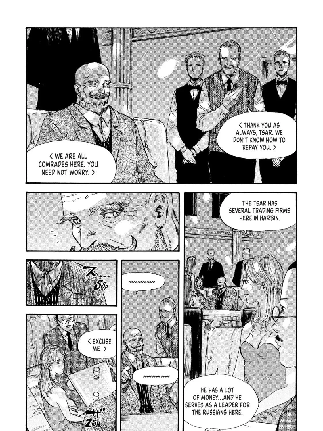 Manchuria Opium Squad Chapter 35 page 5 - 