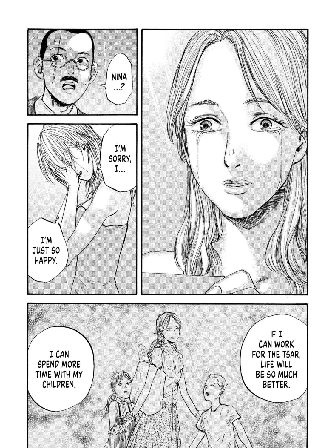Manchuria Opium Squad Chapter 35 page 9 - 