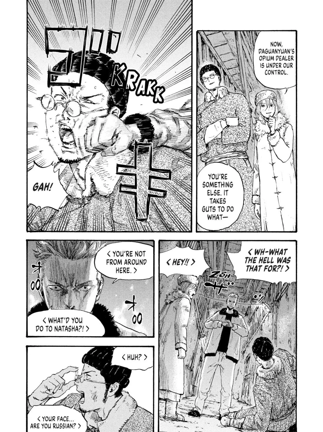 Manchuria Opium Squad Chapter 36 page 19 - 