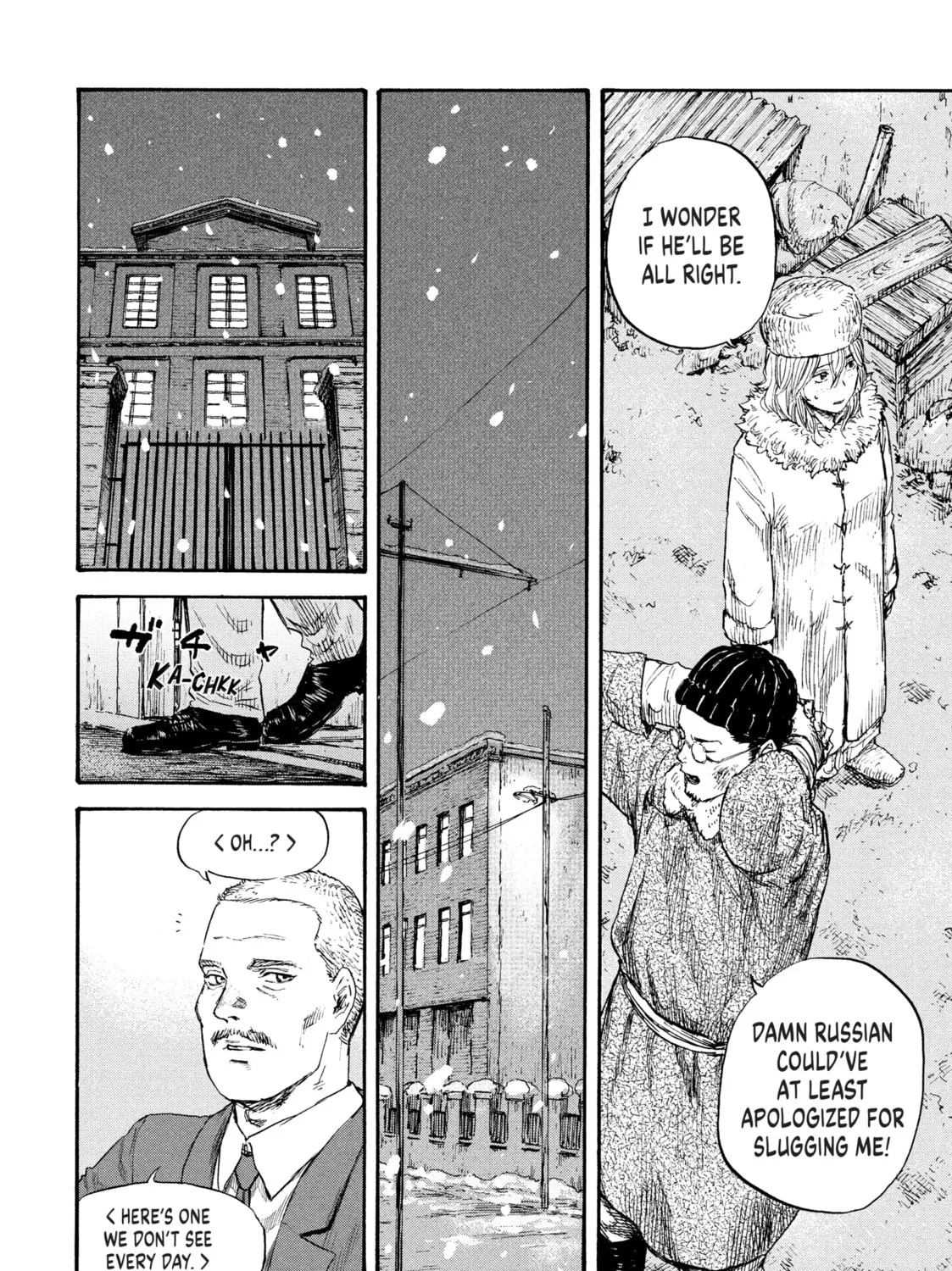 Manchuria Opium Squad Chapter 36 page 27 - 