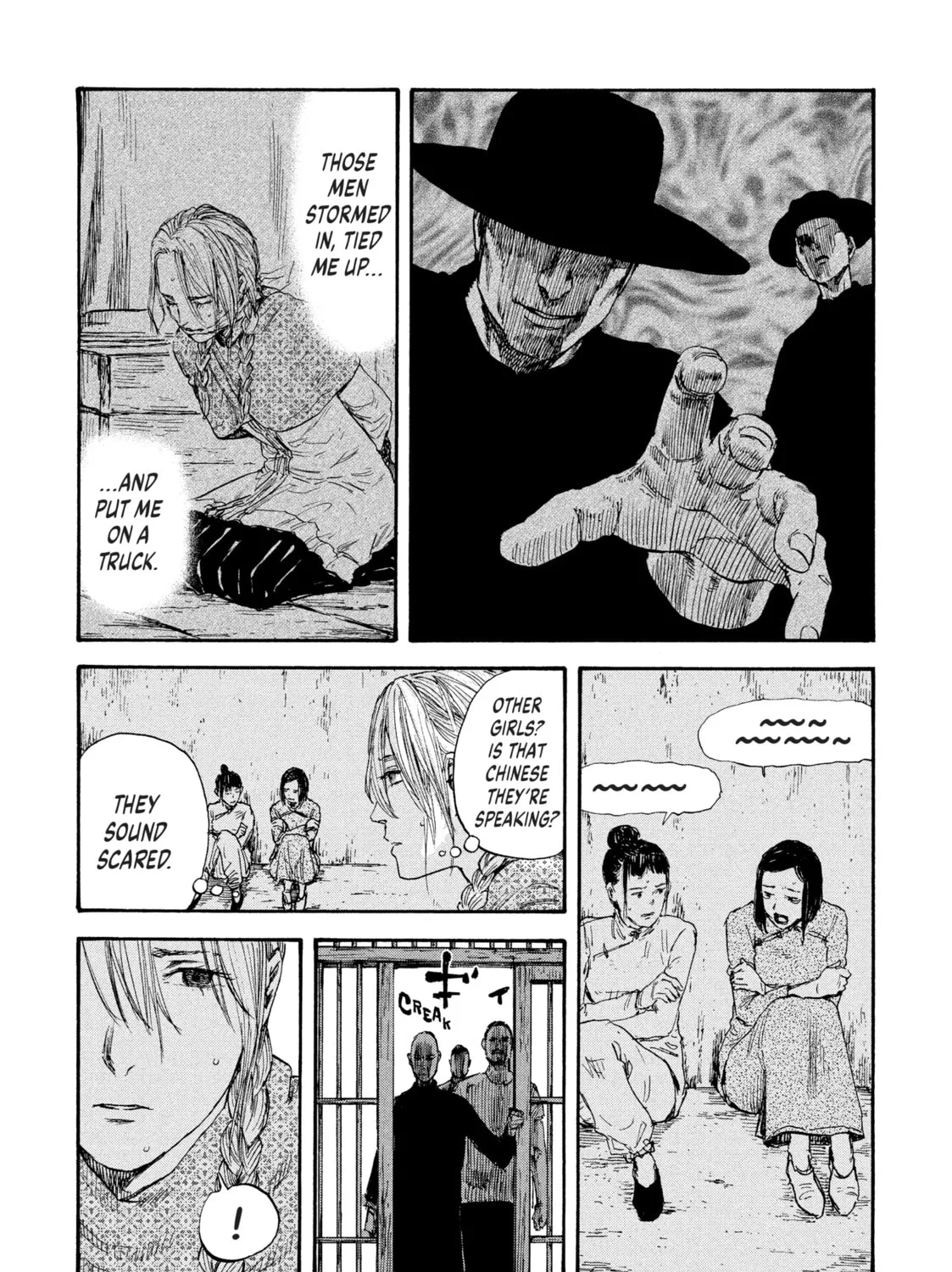 Manchuria Opium Squad Chapter 36 page 7 - 