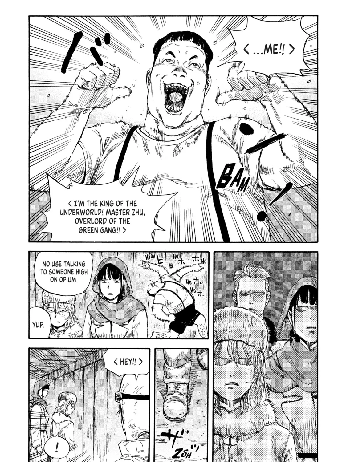 Manchuria Opium Squad Chapter 37 page 15 - 