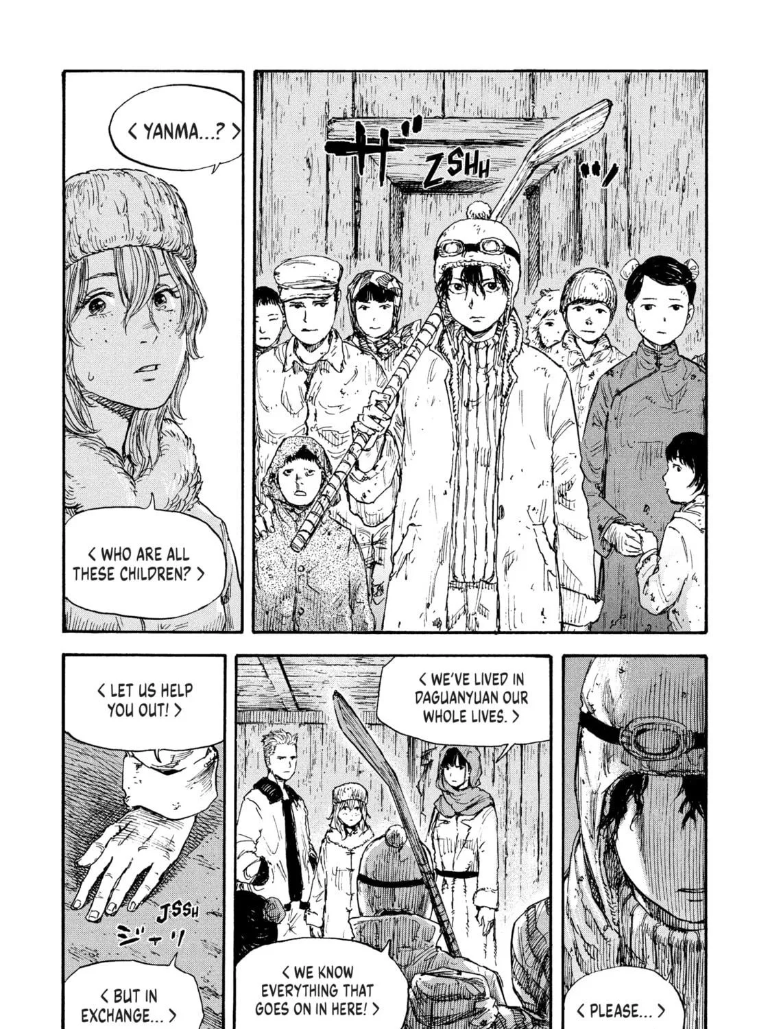 Manchuria Opium Squad Chapter 37 page 17 - 