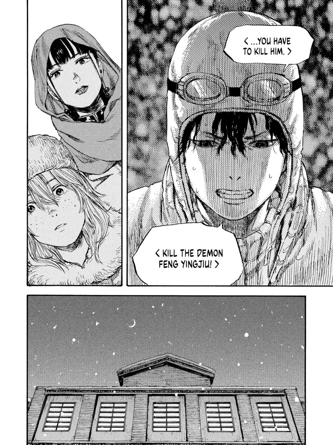 Manchuria Opium Squad Chapter 37 page 19 - 