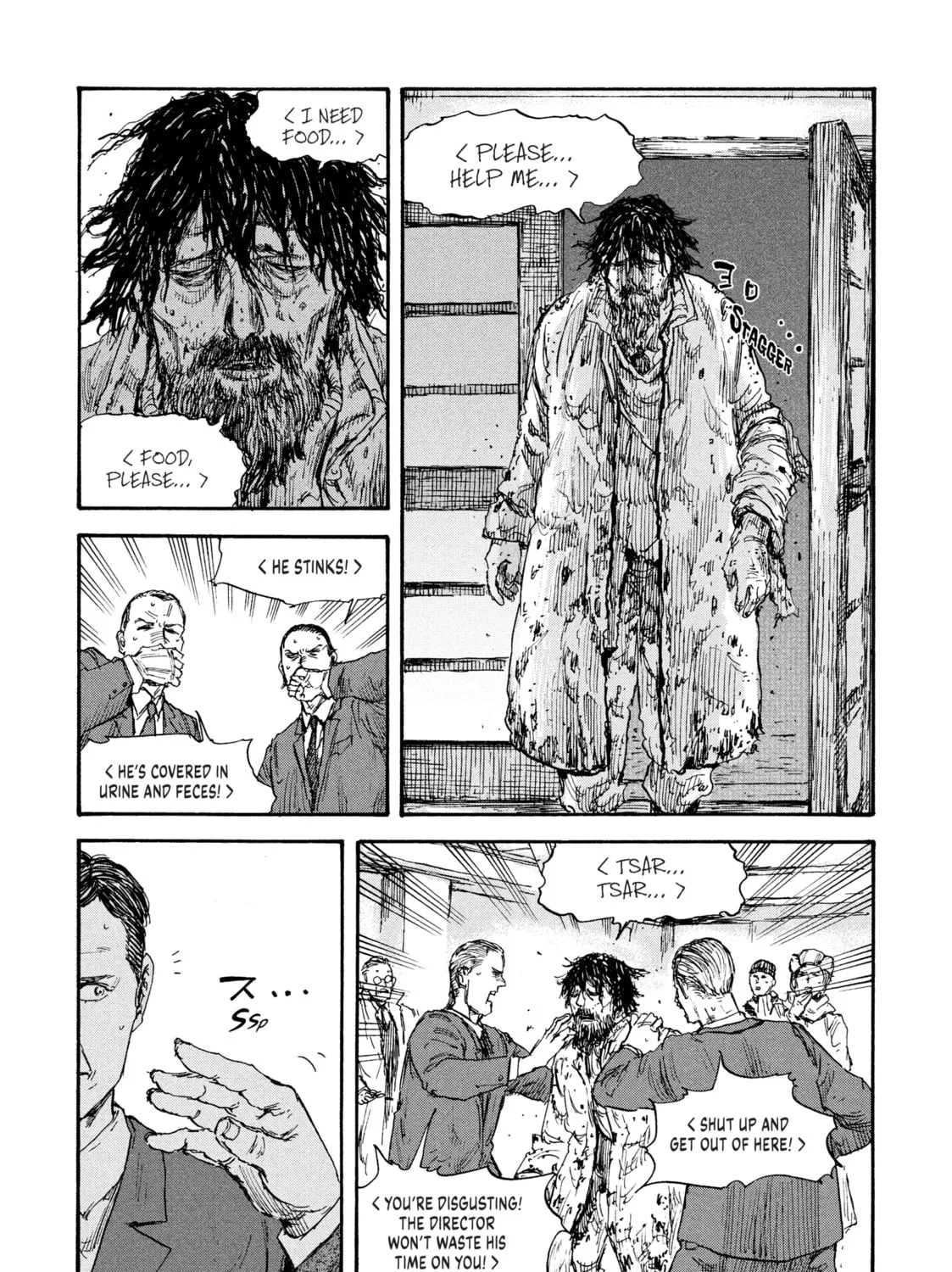 Manchuria Opium Squad Chapter 37 page 25 - 