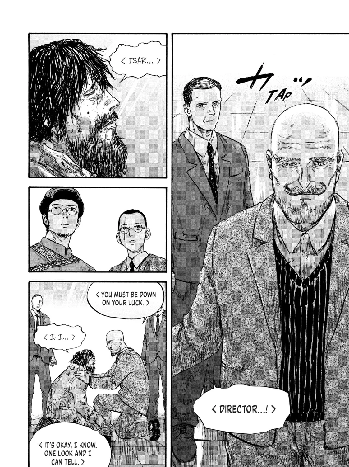 Manchuria Opium Squad Chapter 37 page 27 - 
