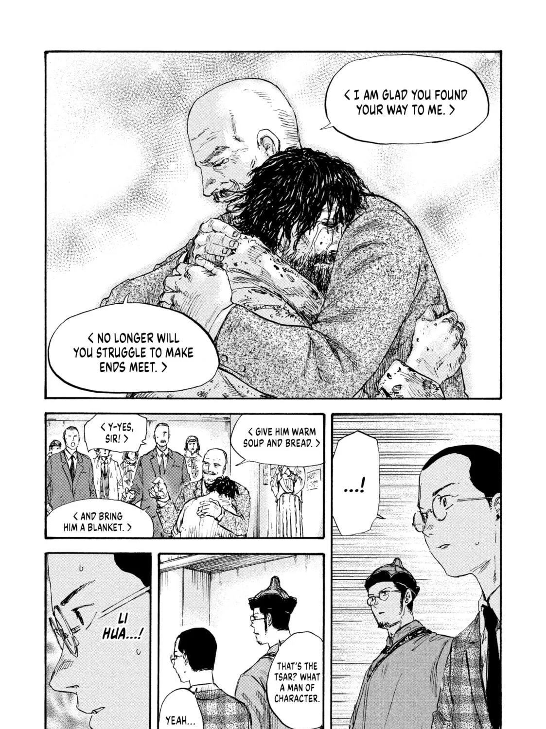 Manchuria Opium Squad Chapter 37 page 29 - 