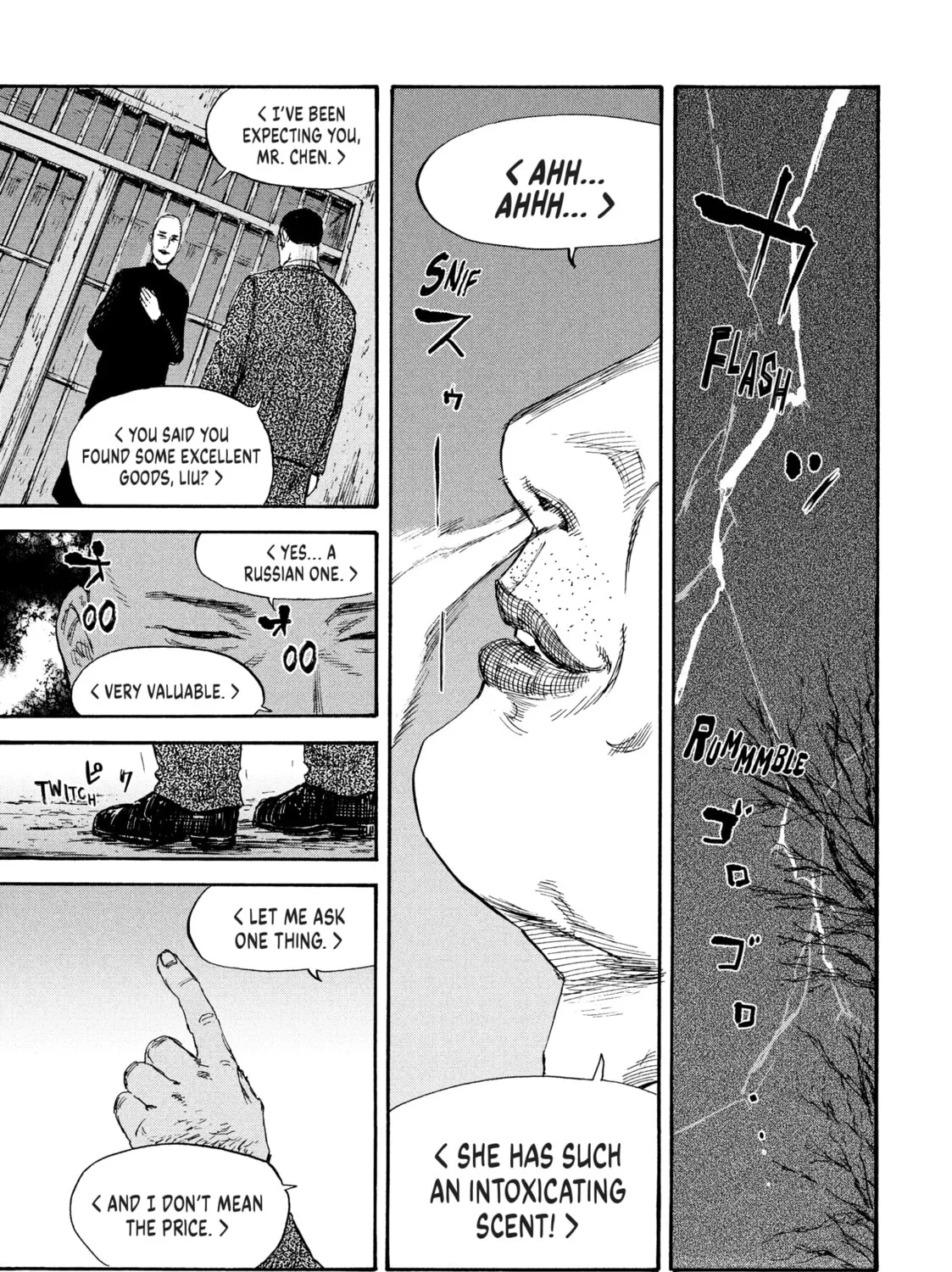 Manchuria Opium Squad Chapter 37 page 33 - 