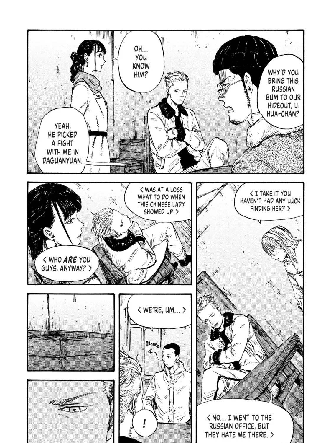Manchuria Opium Squad Chapter 37 page 5 - 