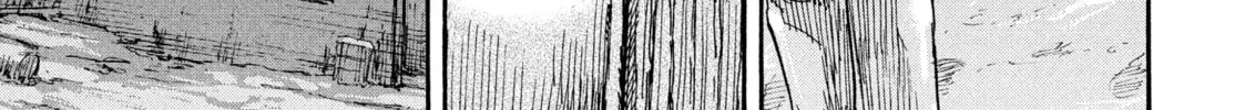 Manchuria Opium Squad Chapter 38 page 14 - 