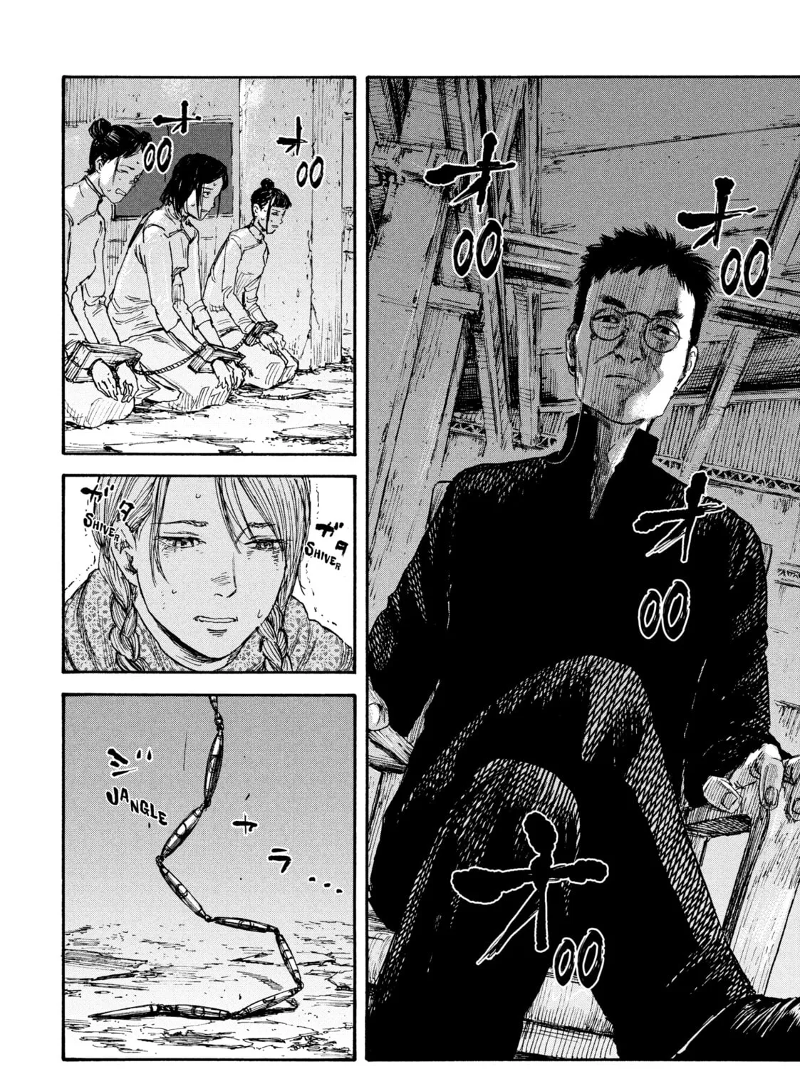 Manchuria Opium Squad Chapter 38 page 15 - 