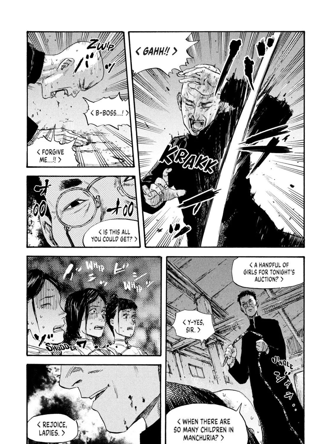 Manchuria Opium Squad Chapter 38 page 17 - 