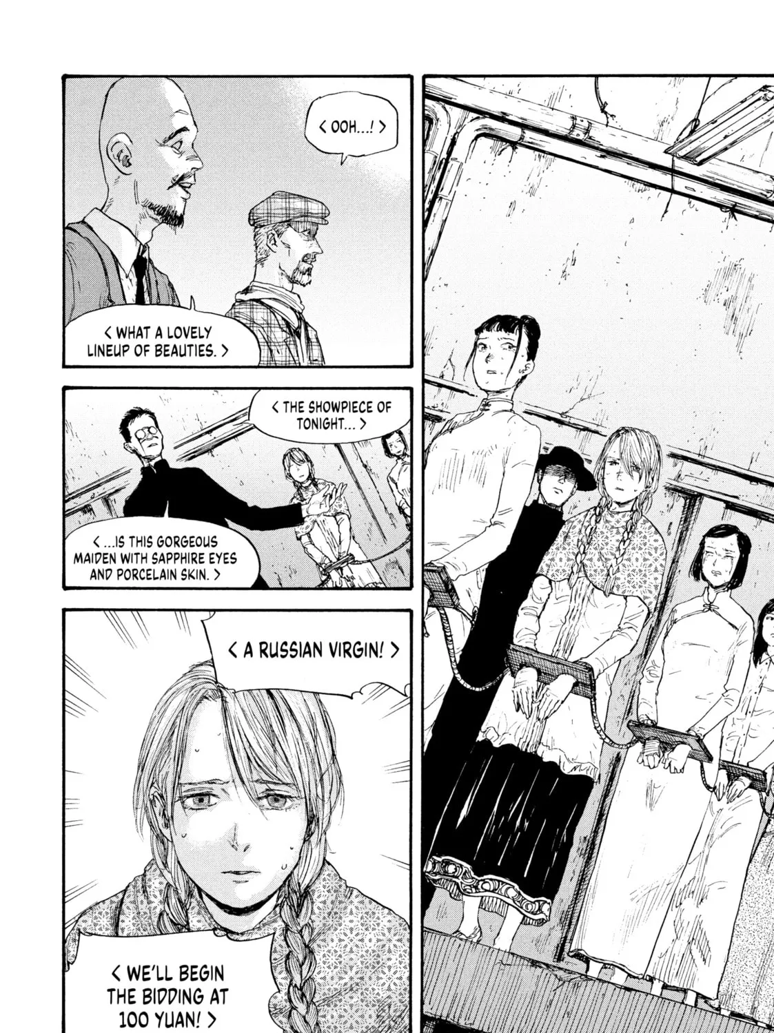 Manchuria Opium Squad Chapter 38 page 25 - 