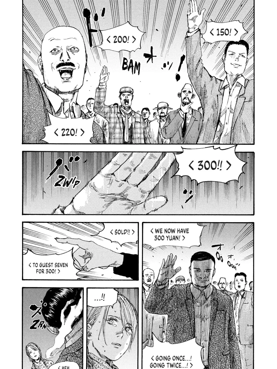 Manchuria Opium Squad Chapter 38 page 27 - 