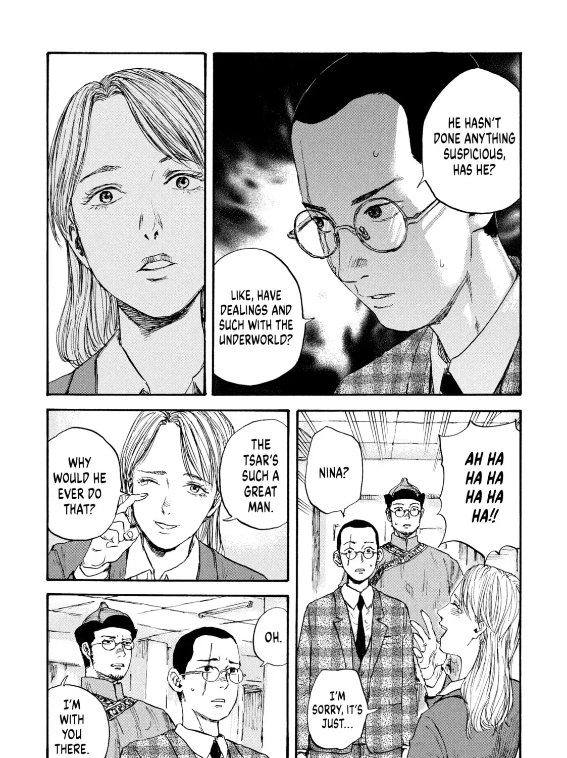 Manchuria Opium Squad Chapter 38 page 7 - 