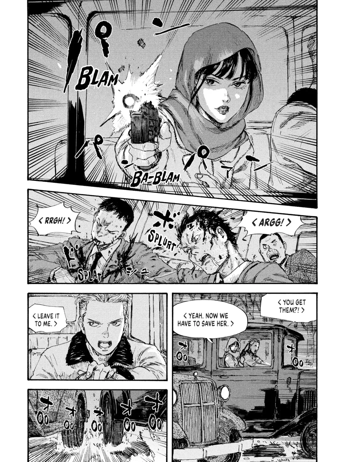 Manchuria Opium Squad Chapter 39 page 15 - 