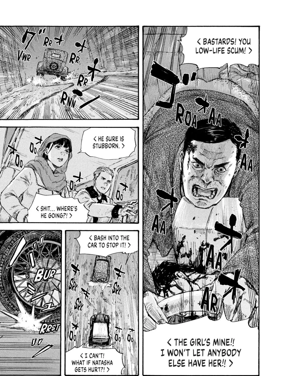 Manchuria Opium Squad Chapter 39 page 19 - 