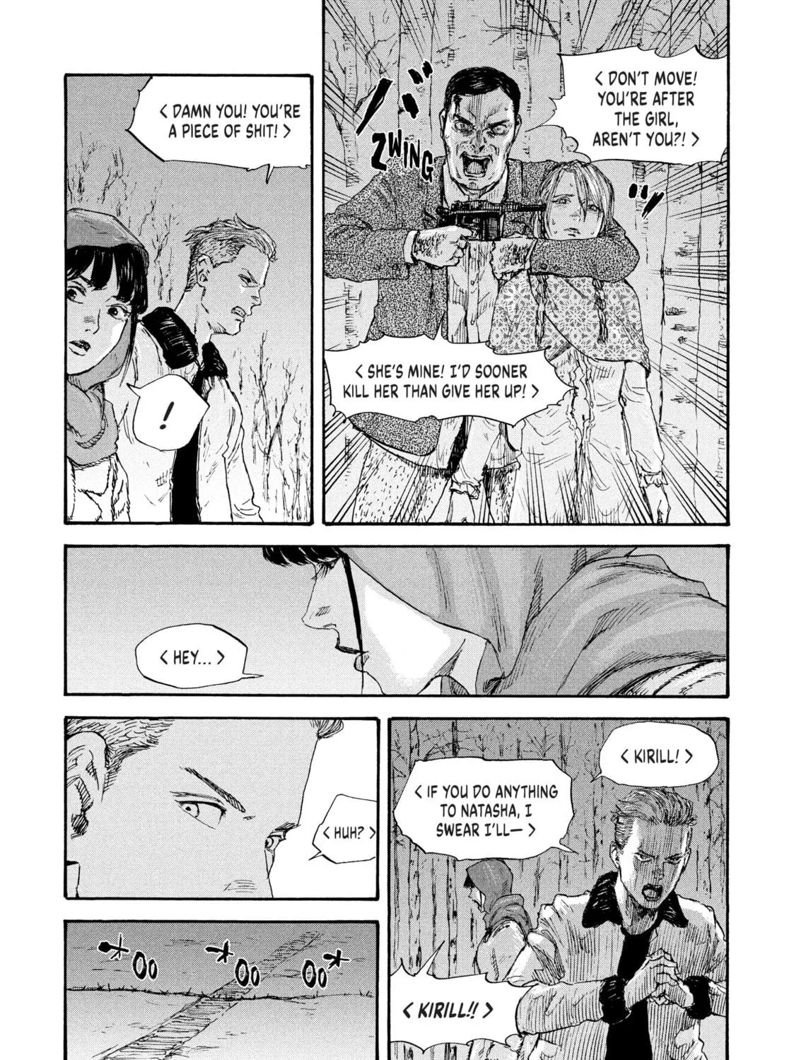 Manchuria Opium Squad Chapter 39 page 23 - 