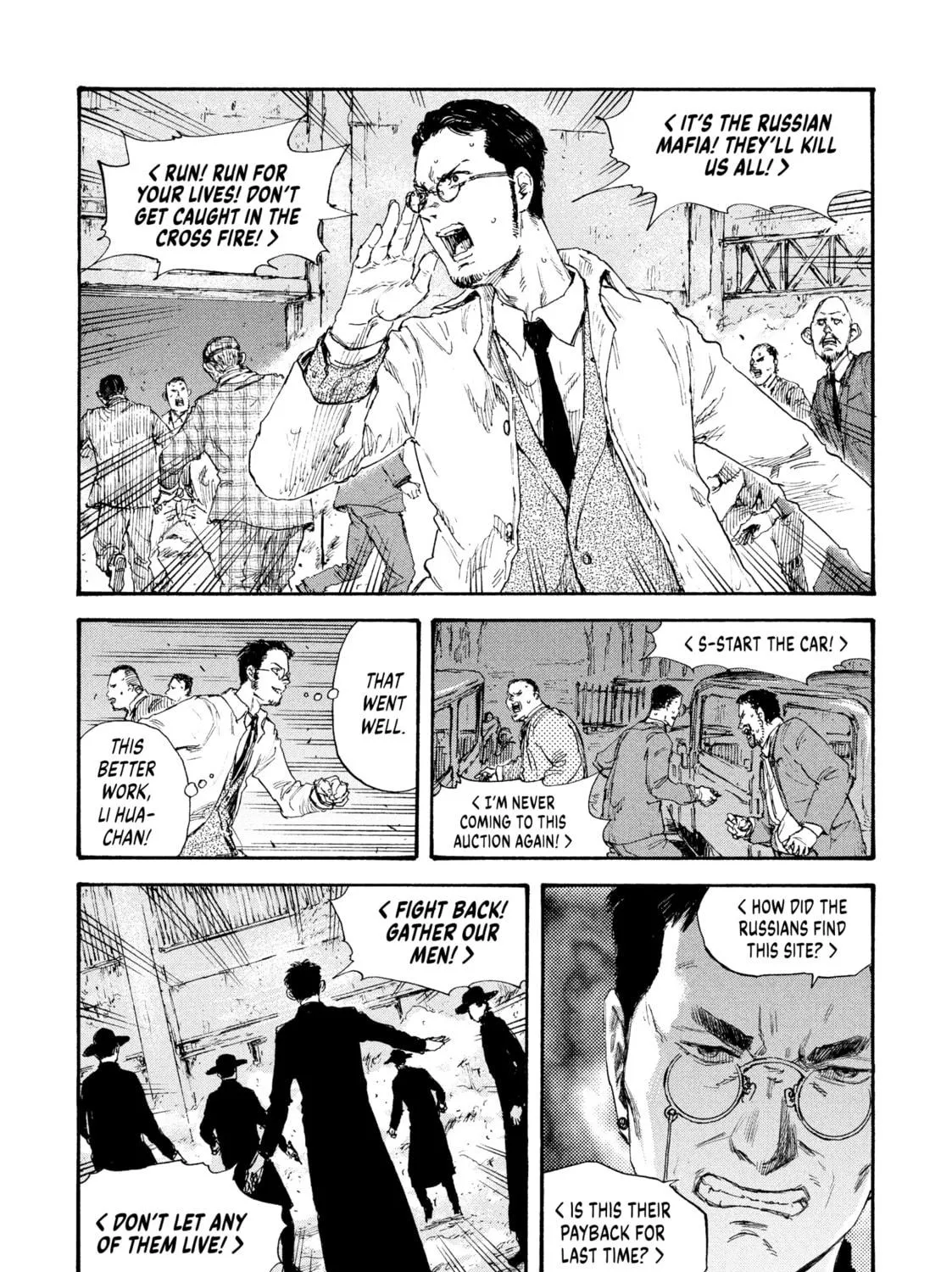 Manchuria Opium Squad Chapter 39 page 5 - 