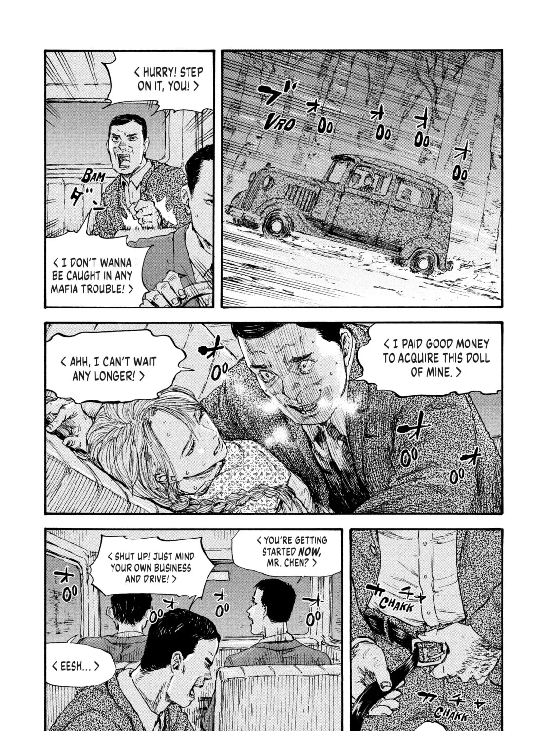 Manchuria Opium Squad Chapter 39 page 7 - 