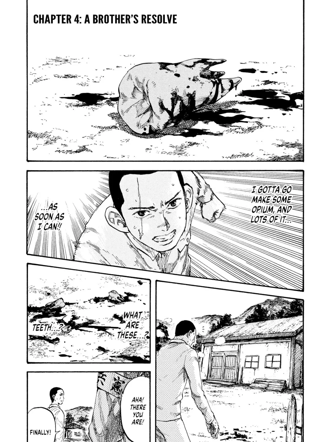 Manchuria Opium Squad Chapter 4 page 1 - 