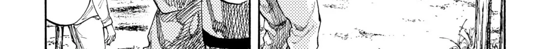 Manchuria Opium Squad Chapter 4 page 2 - 
