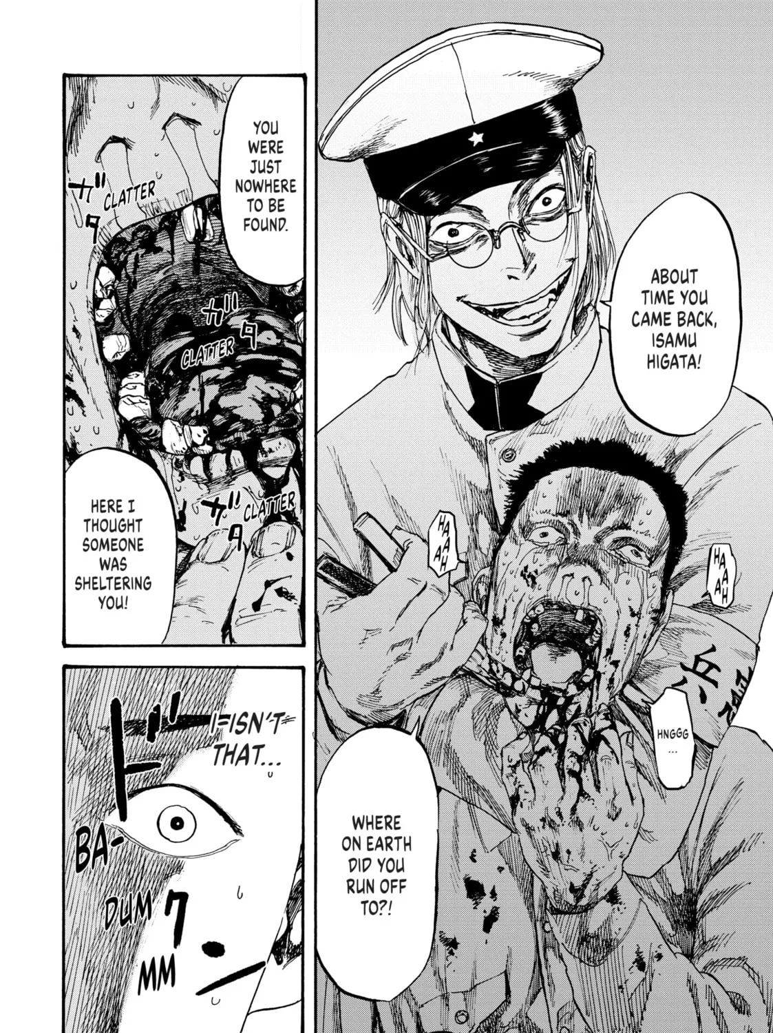 Manchuria Opium Squad Chapter 4 page 3 - 