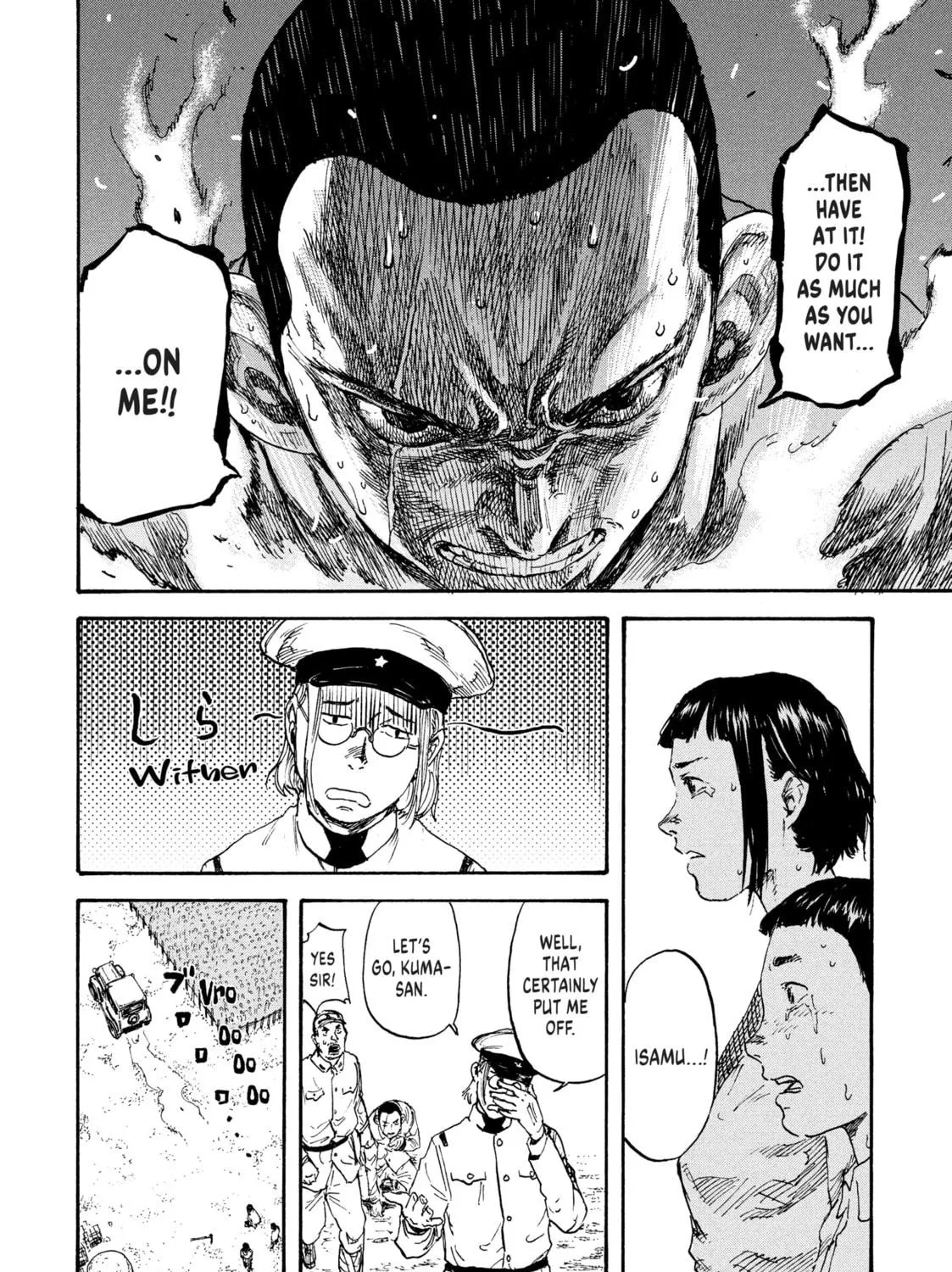 Manchuria Opium Squad Chapter 4 page 23 - 