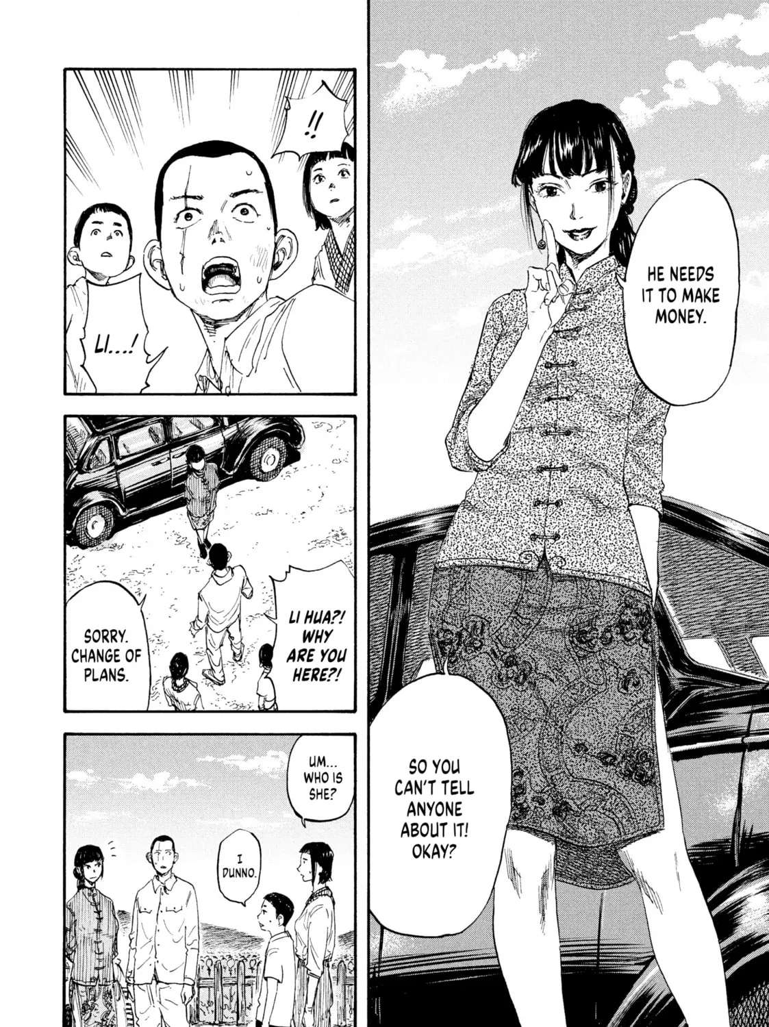 Manchuria Opium Squad Chapter 4 page 27 - 