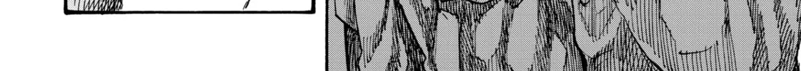 Manchuria Opium Squad Chapter 4 page 4 - 