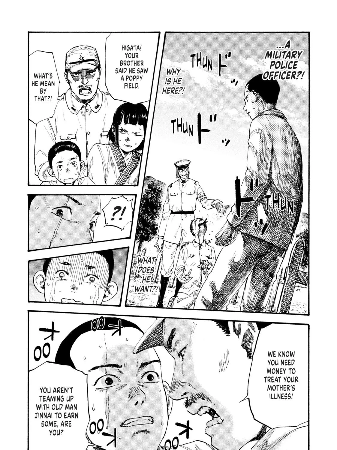 Manchuria Opium Squad Chapter 4 page 5 - 