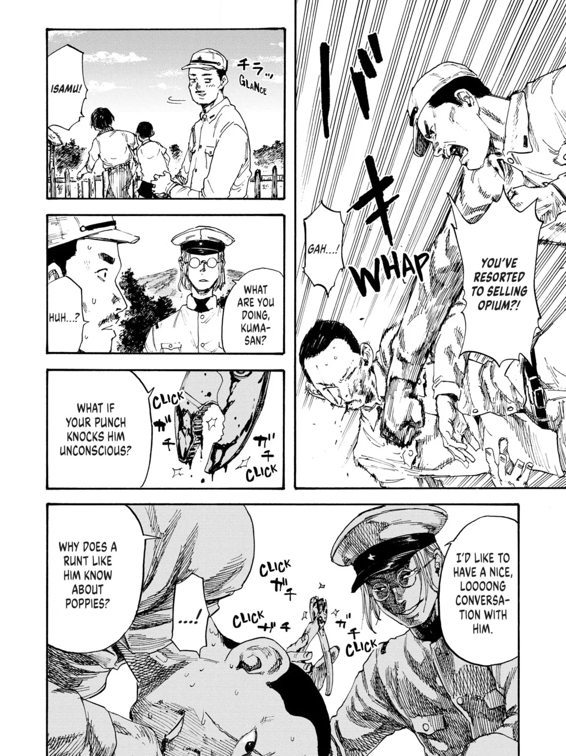 Manchuria Opium Squad Chapter 4 page 7 - 