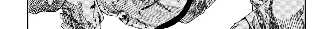 Manchuria Opium Squad Chapter 4 page 8 - 