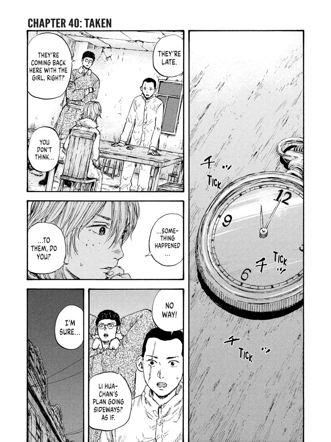 Manchuria Opium Squad Chapter 40 page 1 - 