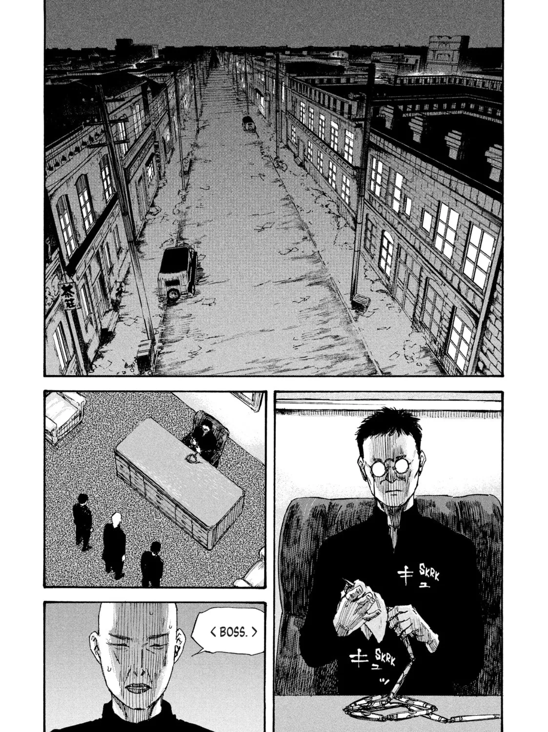 Manchuria Opium Squad Chapter 40 page 21 - 