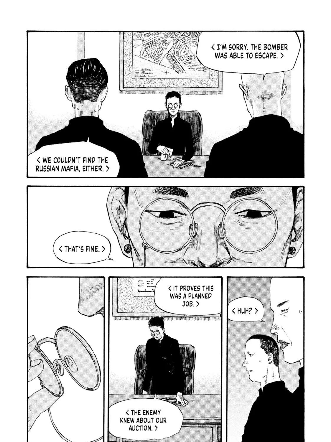Manchuria Opium Squad Chapter 40 page 23 - 