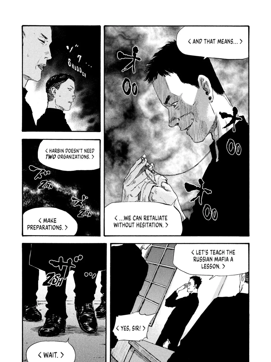 Manchuria Opium Squad Chapter 40 page 25 - 