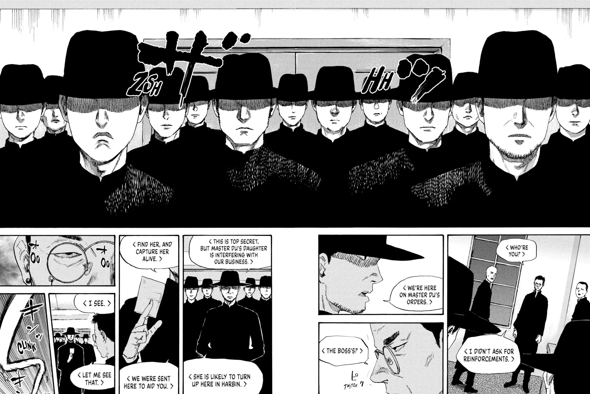 Manchuria Opium Squad Chapter 40 page 27 - 