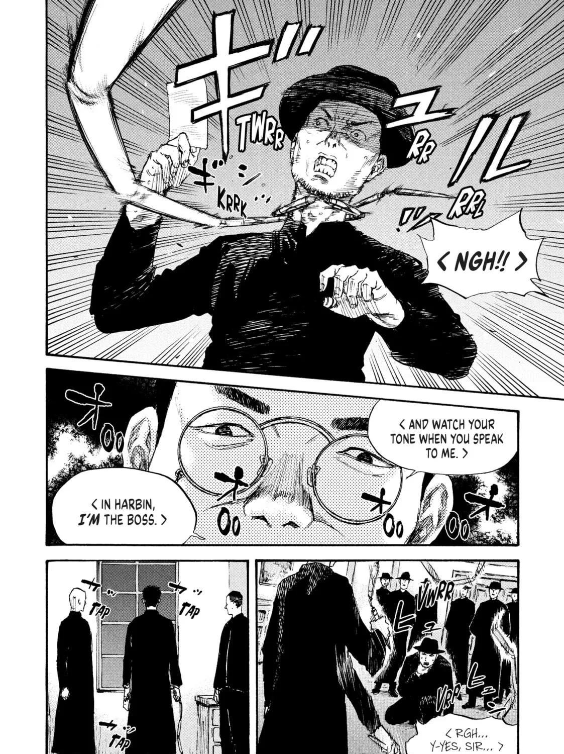 Manchuria Opium Squad Chapter 40 page 29 - 