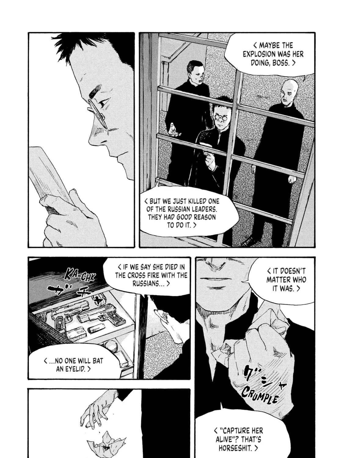 Manchuria Opium Squad Chapter 40 page 31 - 