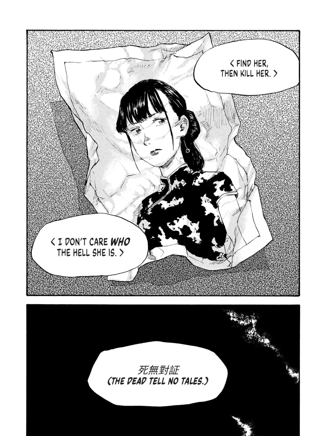Manchuria Opium Squad Chapter 40 page 33 - 