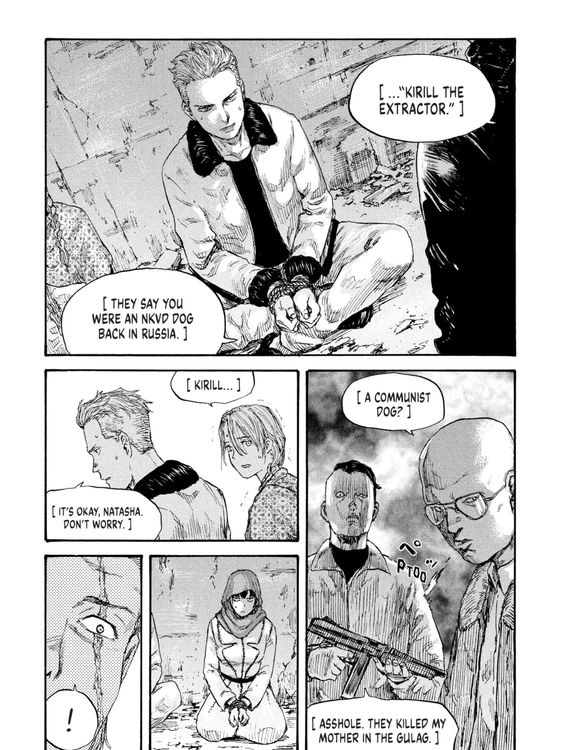Manchuria Opium Squad Chapter 40 page 7 - 