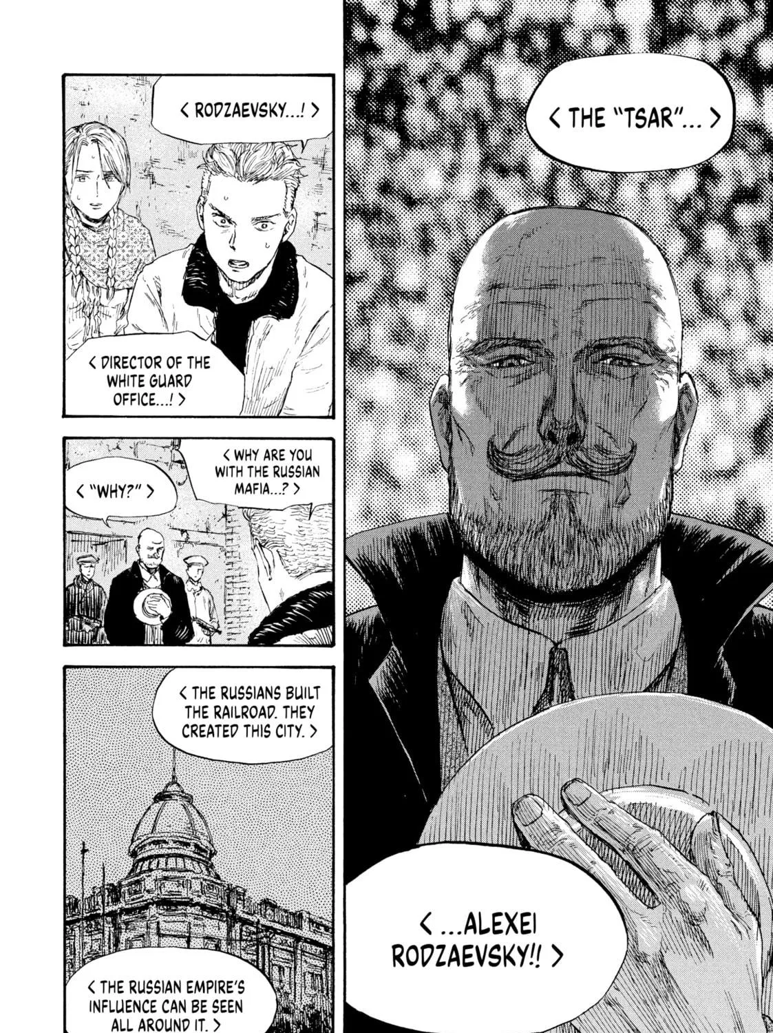 Manchuria Opium Squad Chapter 41 page 11 - 