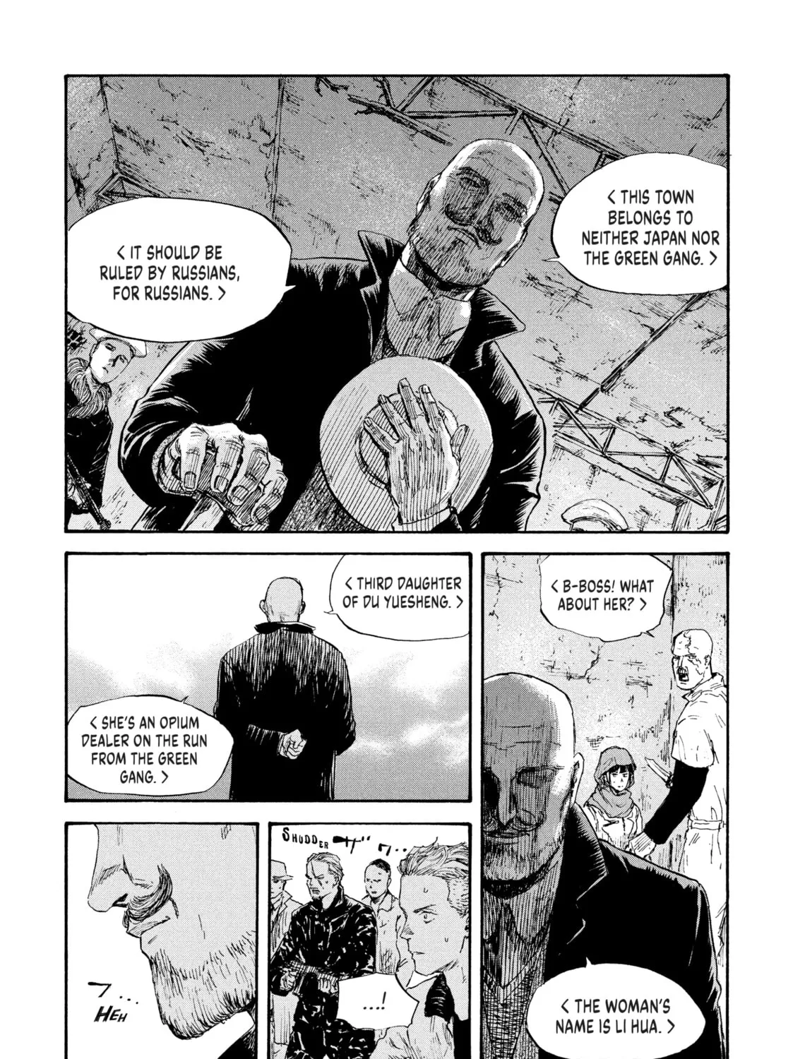 Manchuria Opium Squad Chapter 41 page 13 - 