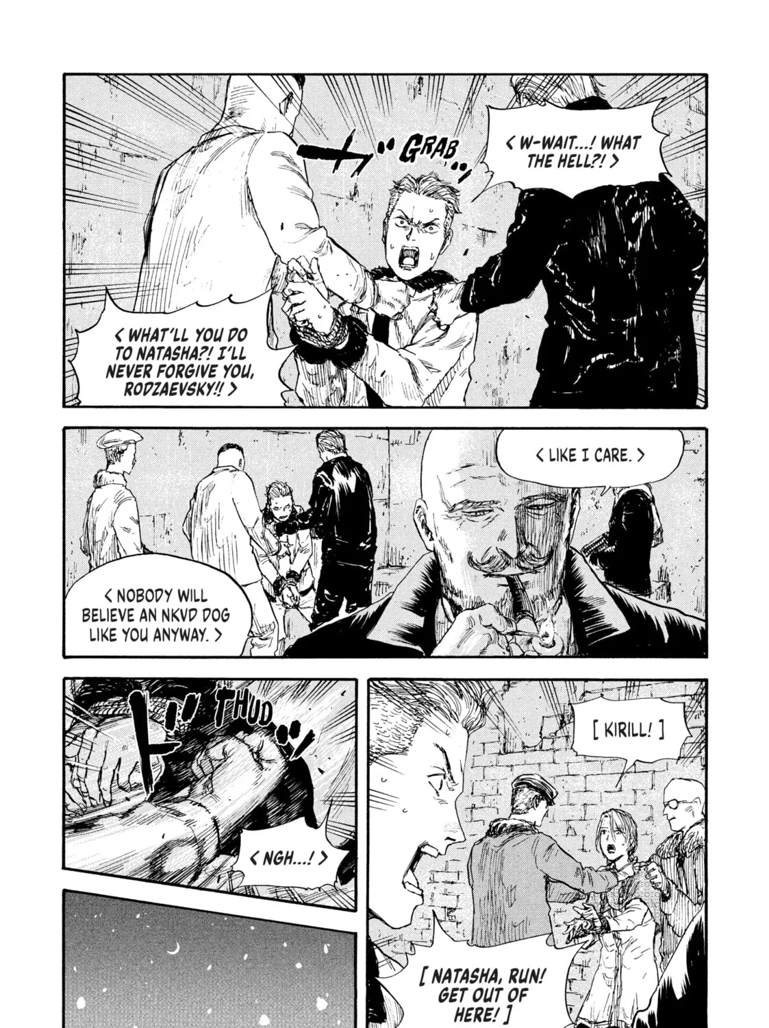 Manchuria Opium Squad Chapter 41 page 21 - 