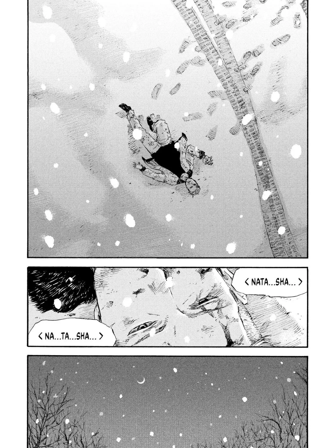 Manchuria Opium Squad Chapter 41 page 23 - 