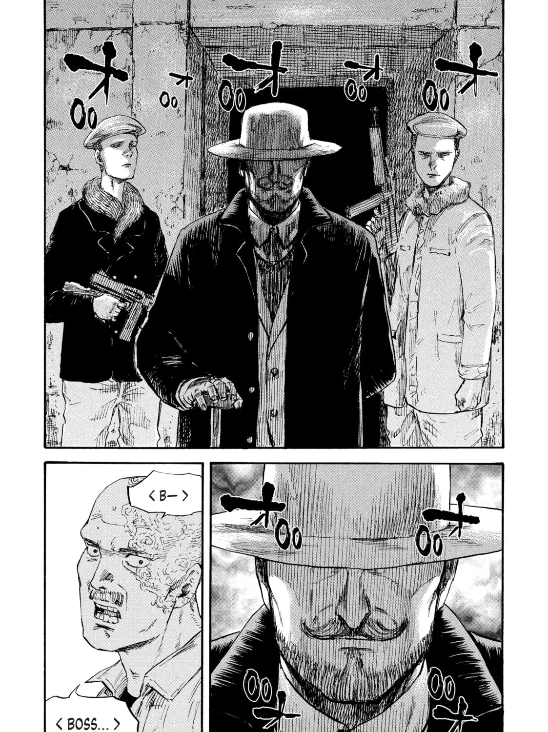 Manchuria Opium Squad Chapter 41 page 7 - 