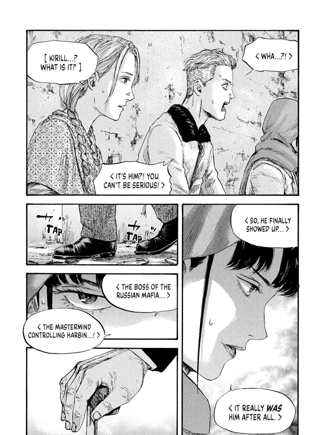 Manchuria Opium Squad Chapter 41 page 9 - 