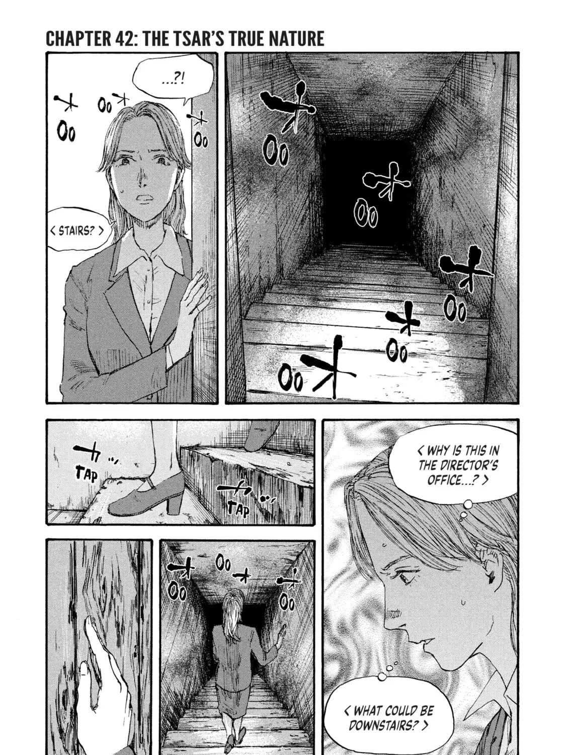 Manchuria Opium Squad Chapter 42 page 1 - 