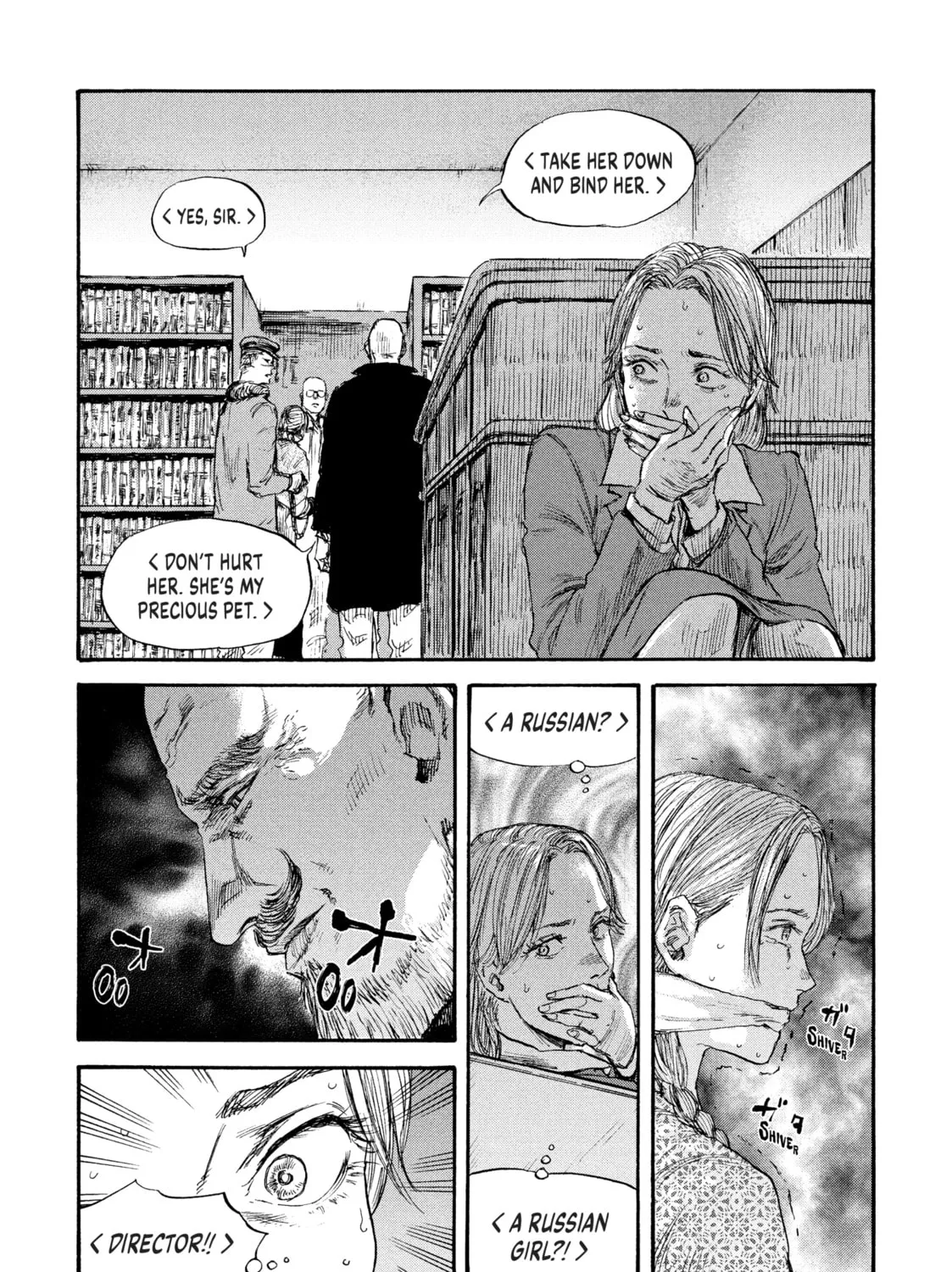 Manchuria Opium Squad Chapter 42 page 13 - 